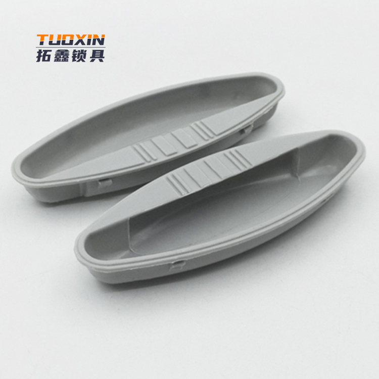 641C handle