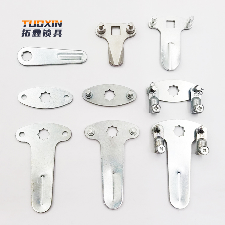 Locking plate
