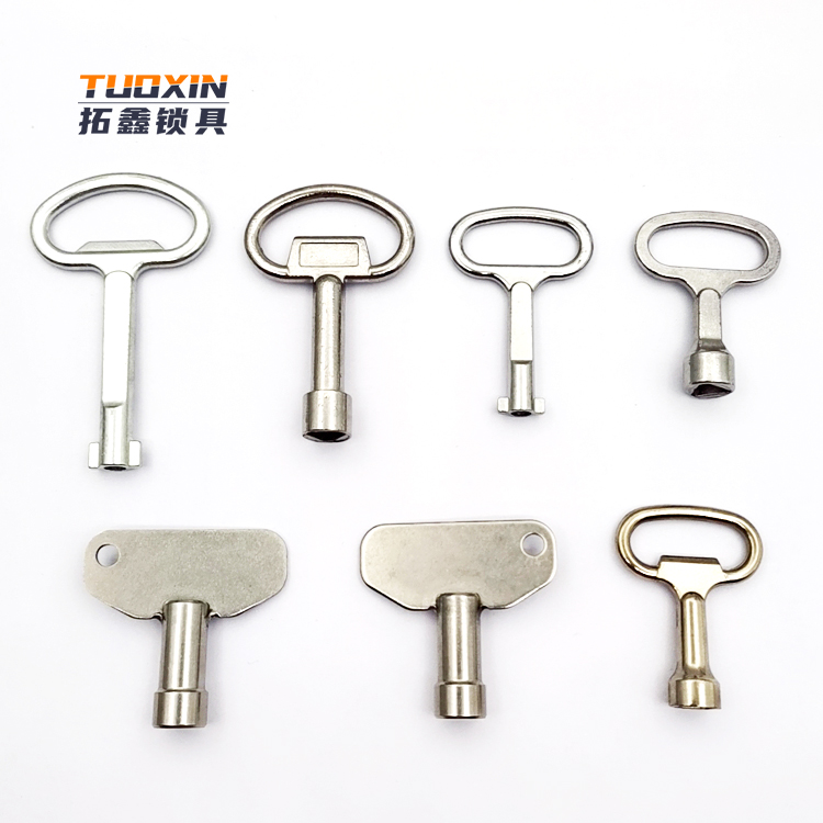 Key