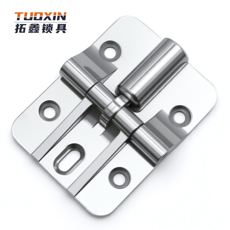 Folding  Limit Hinge 