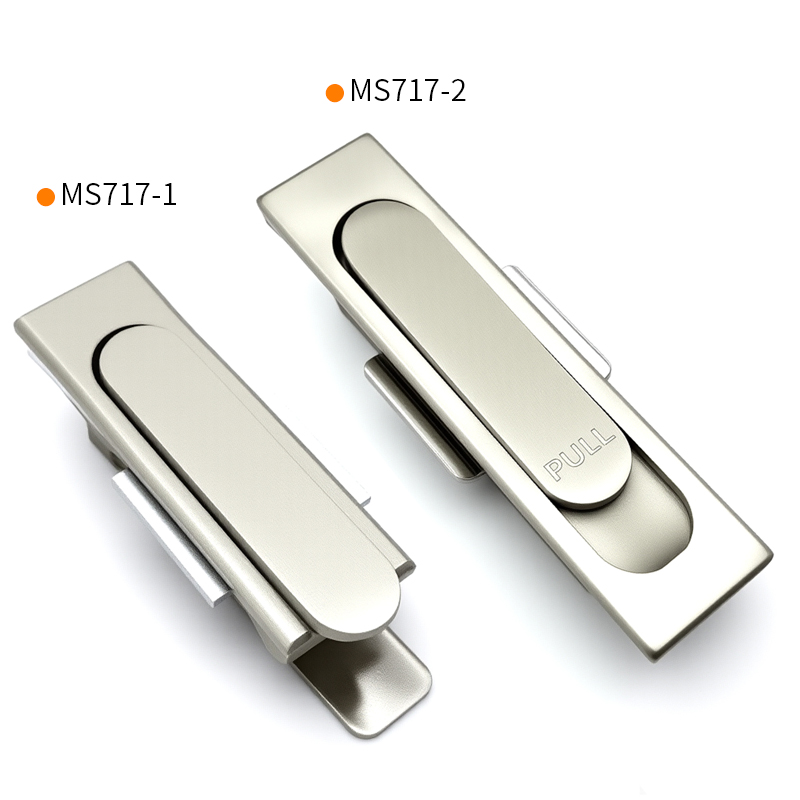 MS717